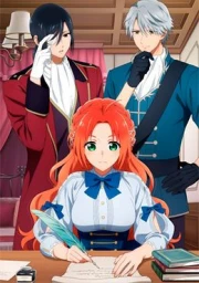 Akujiki Reijou to Kyouketsu Koushaku