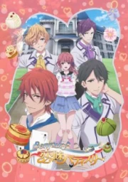 Bonjour♪ Koiaji P&acirc;tisserie