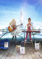 Carole & Tuesday Latino