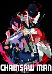 Chainsaw Man Movie: Reze-hen
