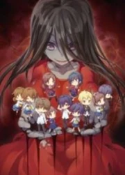 Corpse Party: Tortured Souls - Bougyakusareta Tamashii no Jukyou