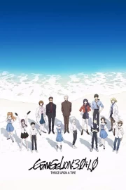 Evangelion: 3.0+1.0 Thrice Upon a Time Latino