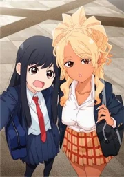 Food Court de, Mata Ashita.