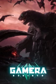 Gamera: Rebirth
