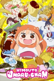 Himouto! Umaru-chan OVA