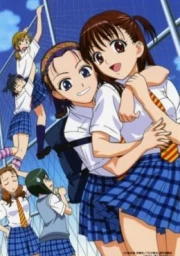 Joshi Kousei: Girl's High