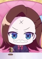 Katarina Nounai Kaigi