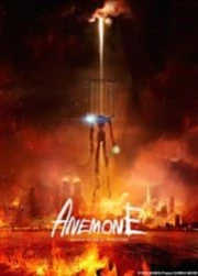 Koukyoushihen Eureka Seven Hi-Evolution: Películas