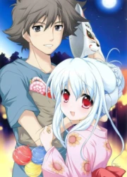 Kowarekake no Orgel OVA