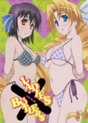 Ladies versus Butlers! Especiales