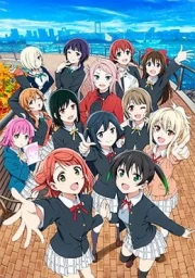 Love Live! Nijigasaki Gakuen School Idol Doukoukai 2nd Season