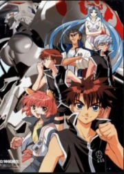 Megami Kouhosei Latino