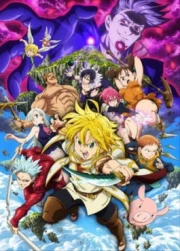 Nanatsu no Taizai Pelicula: Tenkuu no Torawarebito Latino