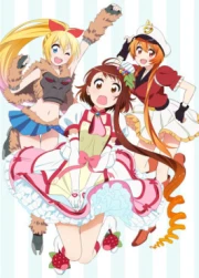 Nisekoi OVA
