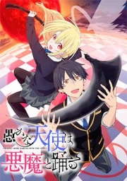 Oroka na Tenshi wa Akuma to Odoru