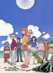 Planet Survival (Mujin Wakusei Survive) Latino