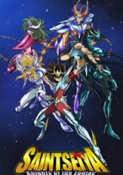 Saint Seiya