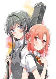 Sasayaku You ni Koi wo Utau