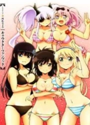 Senran Kagura Especiales