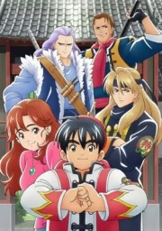 Shin Chuuka Ichiban! 2nd Season