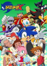 Sonic X Latino