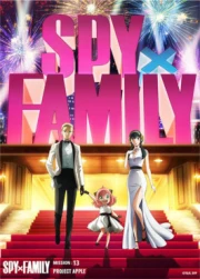 Spy x Family 1080p