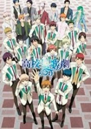 Starmyu 2nd Season