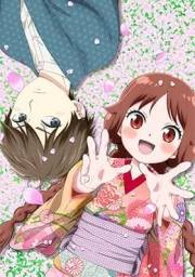 Taishou Otome Otogibanashi