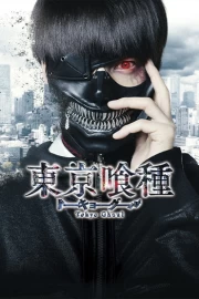 Tokyo Ghoul Live Action