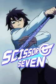 Wu Liuqi: Anying Suming