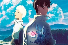 Hikaru ga Shinda Natsu episodio 10