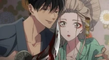 Hotaru no Yomeiri episodio 2