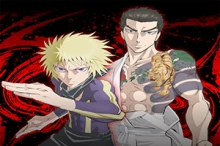 Ninja to Gokudou episodio 4