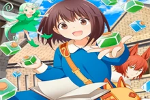 Potion, Wagami wo Tasukeru episodio 11