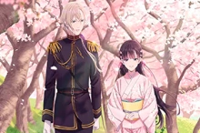 Watashi no Shiawase na Kekkon episodio 28